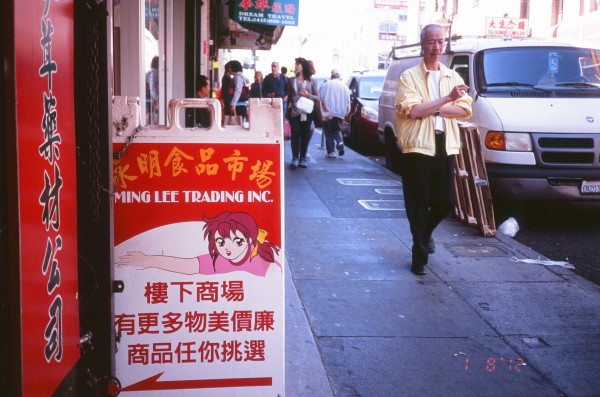 china town